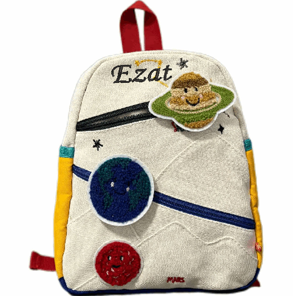 Embroidery Name Designs - Mochila Planet personalizada, diseño colorido, nombre