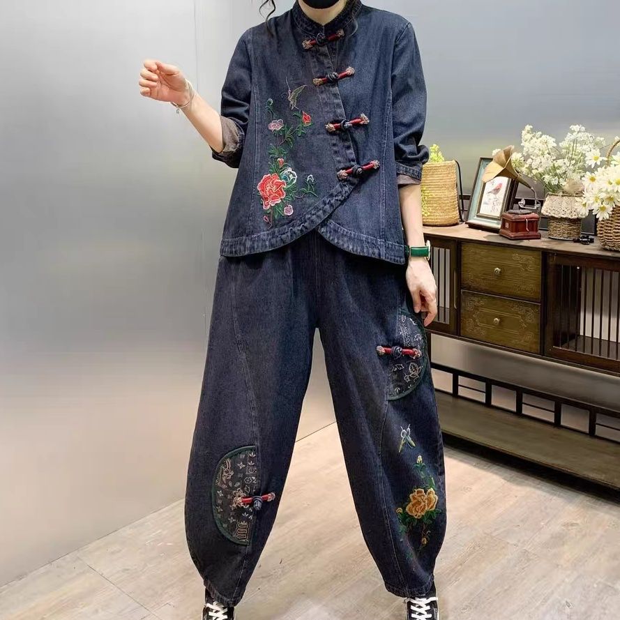 Conjunto de moda vaquera con f - Embroidery Jeans reseña y precio