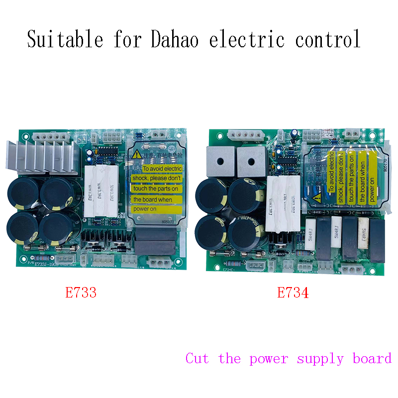 Adecuado para Dahao Control el - Embroidery Machine China reseña y precio