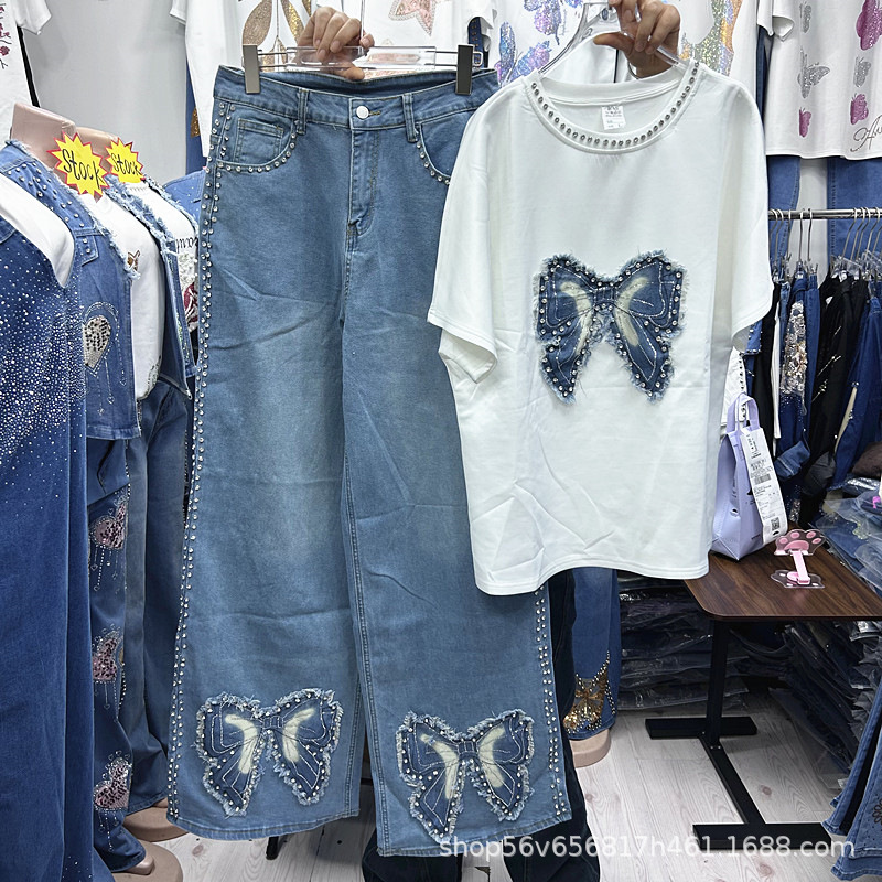 Nuevo conjunto de dos piezas h - Embroidery Jeans reseña y precio