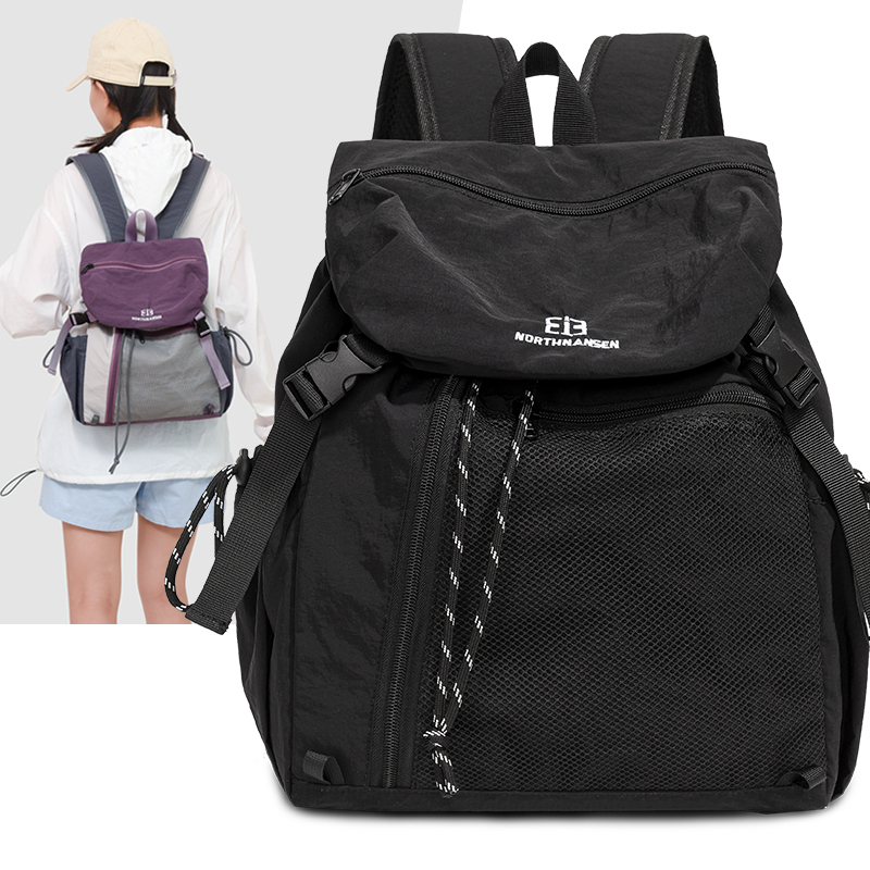 Mochila de viaje a la moda par - Embroidery Underlay reseña y precio